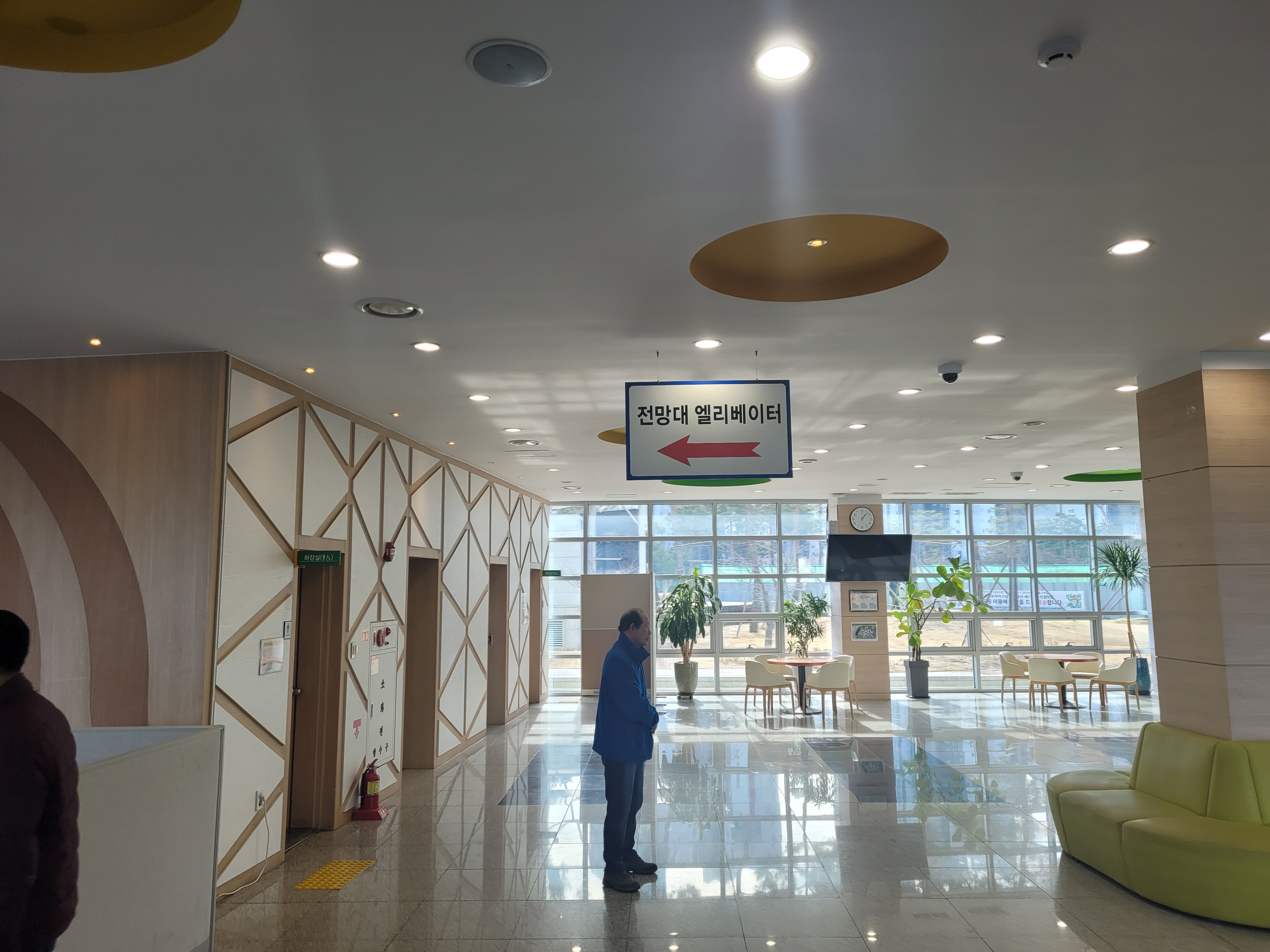 전망대 엘리베이터 안내판