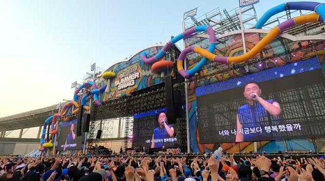 2025 싸이 흠뻑쇼, 여름을 적실 준비 완료! (공연일정, 티켓팅일정, 예매방법)