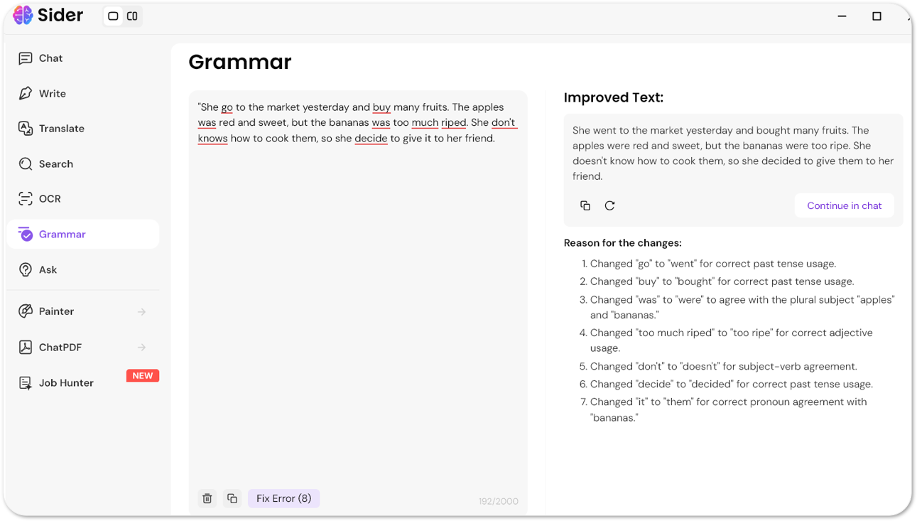sider ai 영어문법