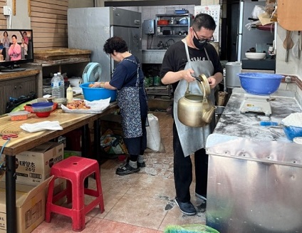 주방