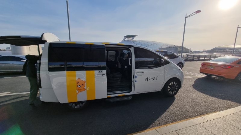 카카오 T벤티-공항갈때 이용하기 좋아요