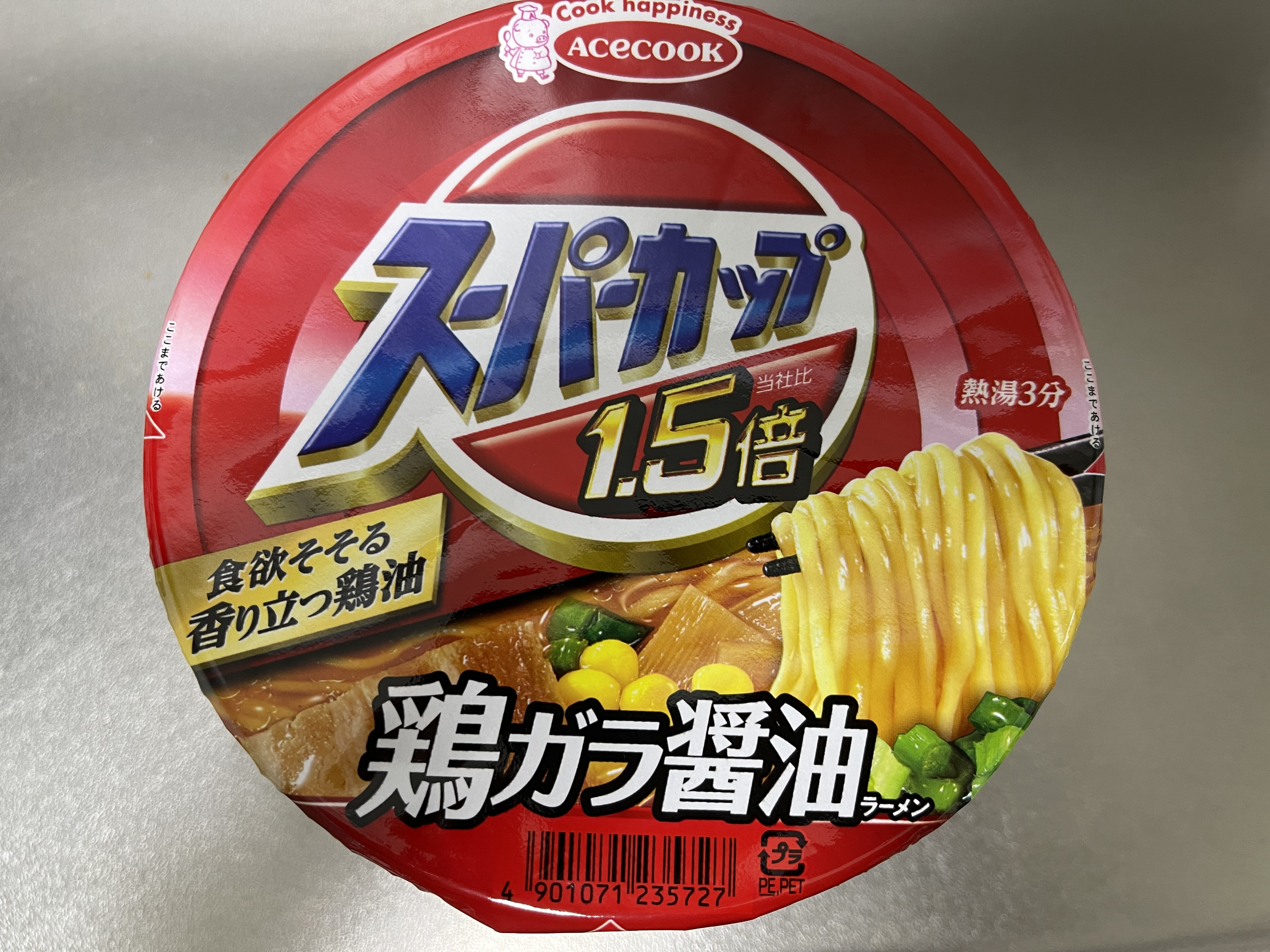 토리가라쇼유라면 정면사진