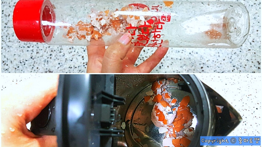 달걀껍질-활용법