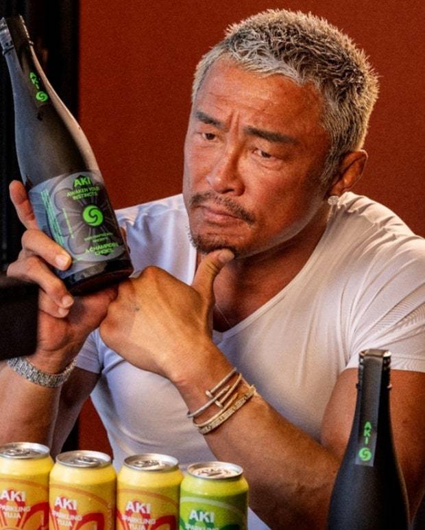 추성훈-하이볼-음료