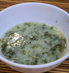 죽
