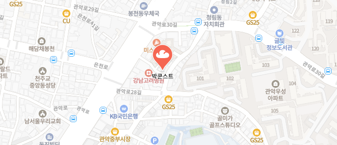 생활의달인-관악구식빵집