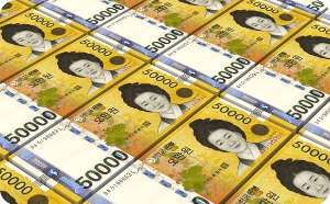 근로장려금 신청자격 지급일