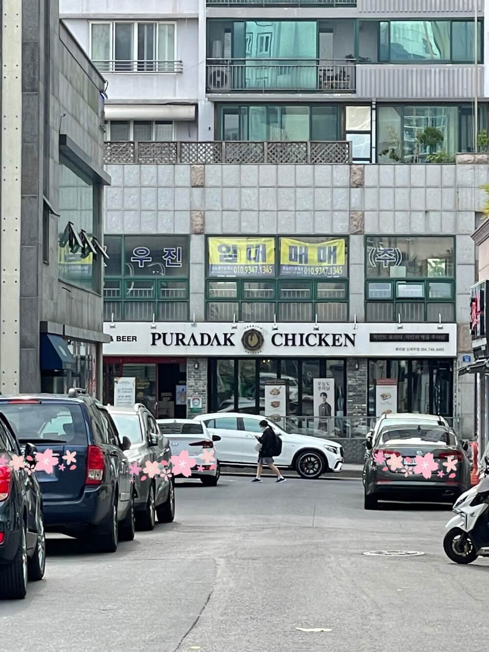 숙성도-노형-본점-근처-무료-공영주차장-가는-골목