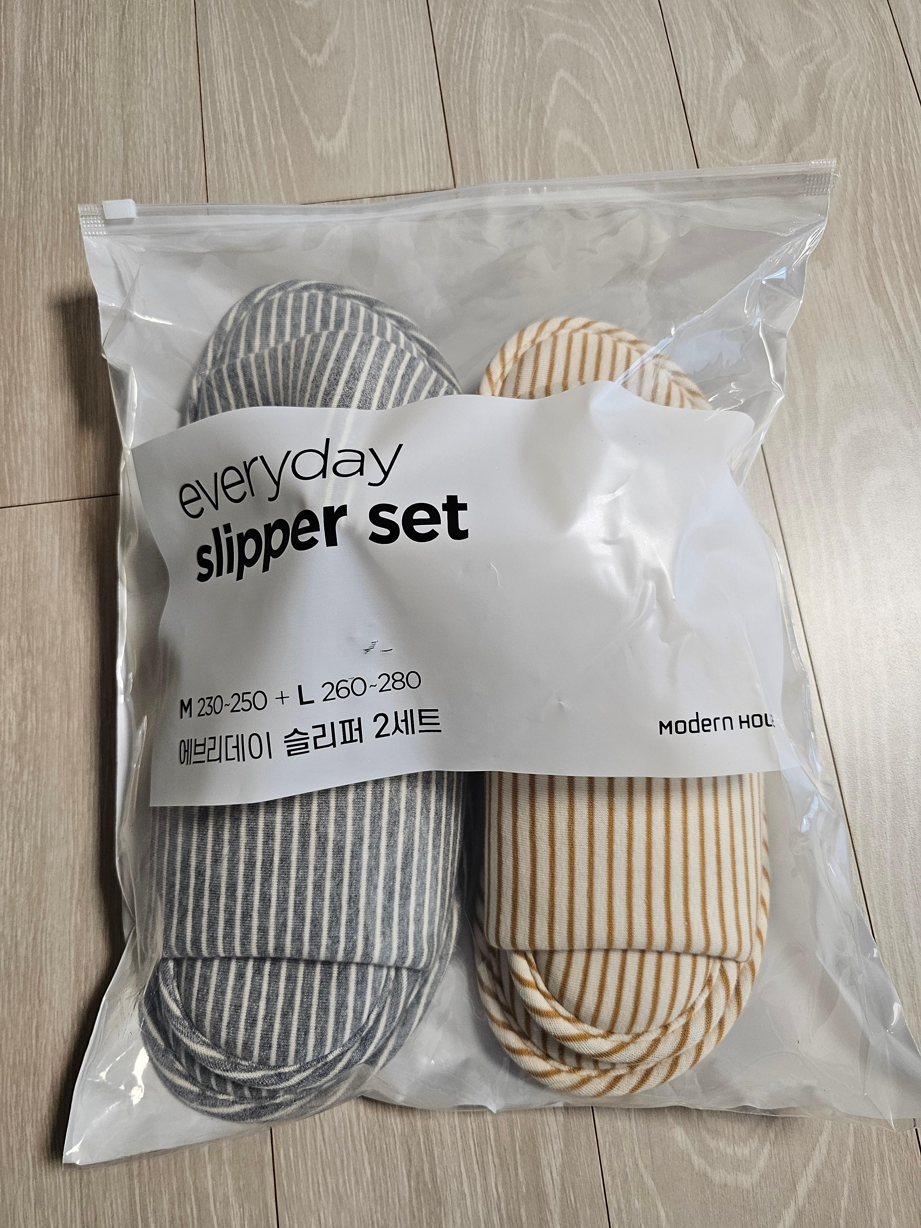 NEW 에브리데이 슬리퍼 2P SET 4