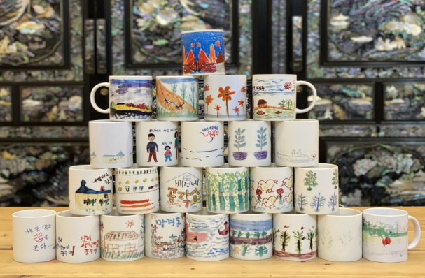 베건네마을 공작소