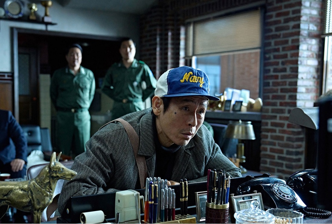 넷플릭스 굿뉴스