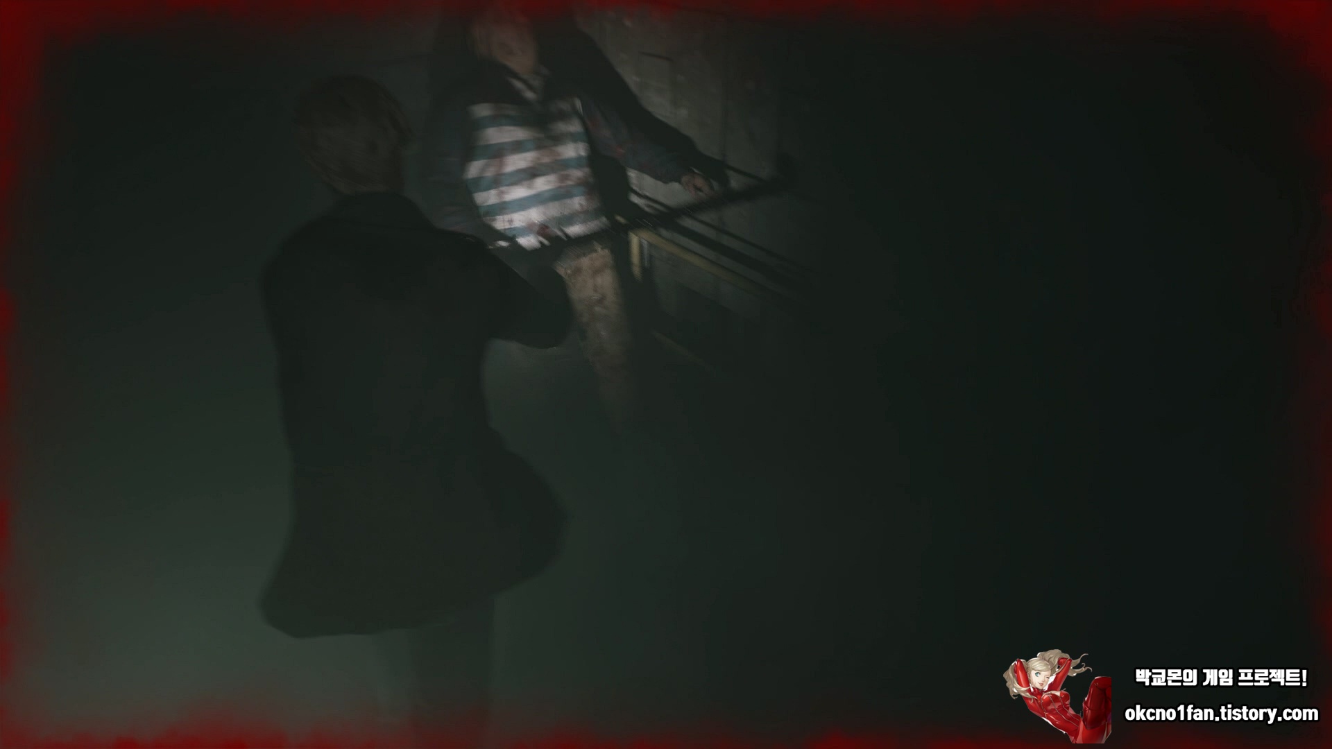 사일런트힐 2 리메이크 미궁 공략