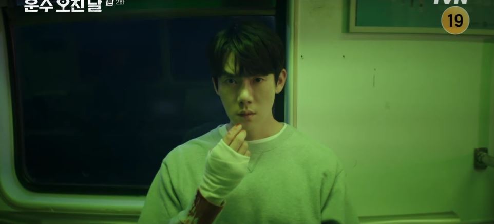 운수오진날_2회