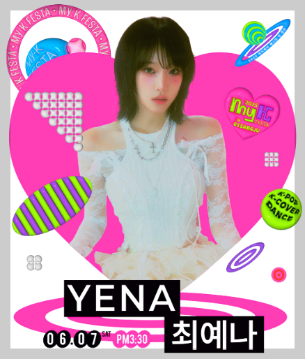 마이케이 페스타 in 경주