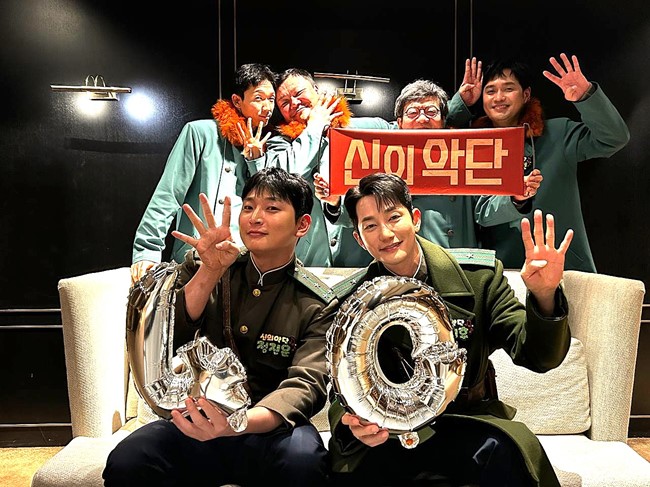 신의악단 실화 박시후