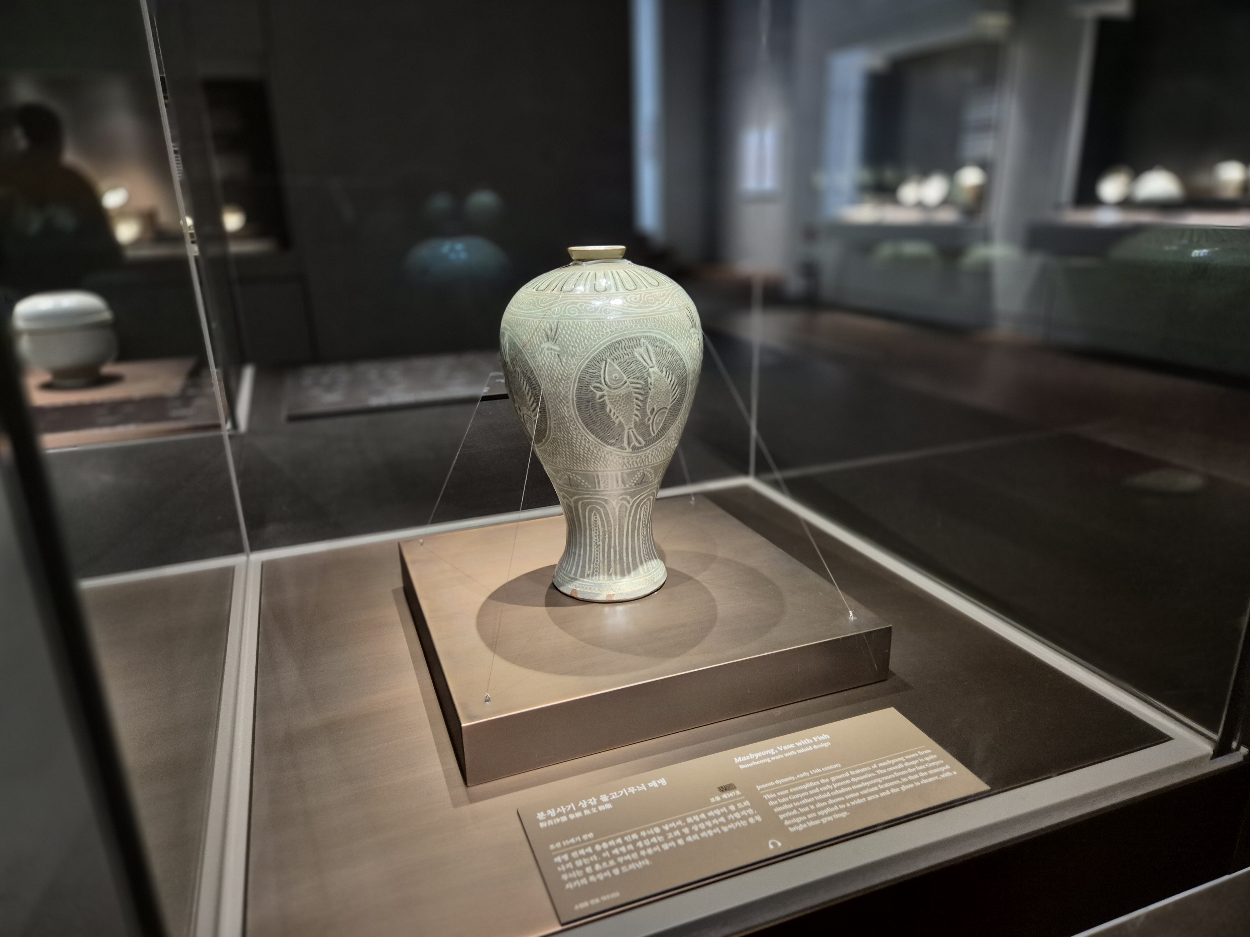 겨울방학체험하기 좋은 국립중앙박물관 달항아리를 만든 곳, 금사리