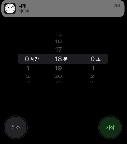 코로나 자가검사 키트 드디어 구했습니다