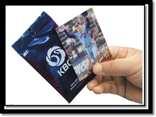 편의점에서 만나는 스포츠카드 편의점의 스포츠마케팅 KBO카드 K리그 축구카드 프리미어리그 카드까지