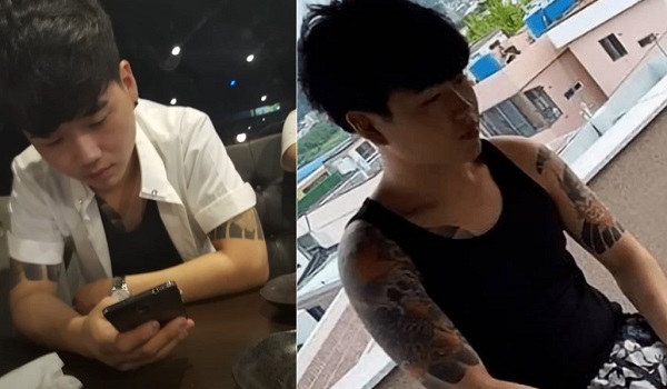 황영웅 상해 문신