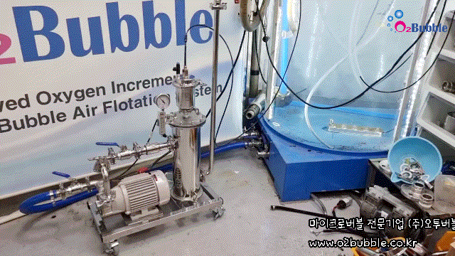 마이크로버블 발생장치