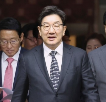 권성동 국회의원