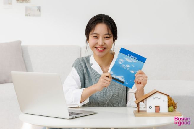 청념미래적금 청년자산형성 지원책