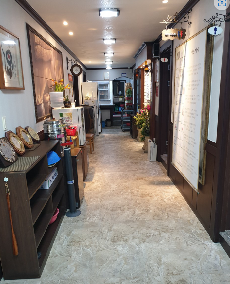 청산고을 식당 정보