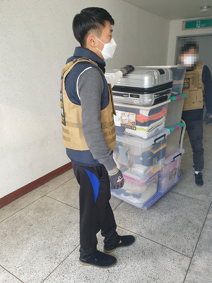 퇴실청소 심부름대행 심부름센터 남편대행
