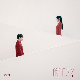 린 이수 이혼 사유