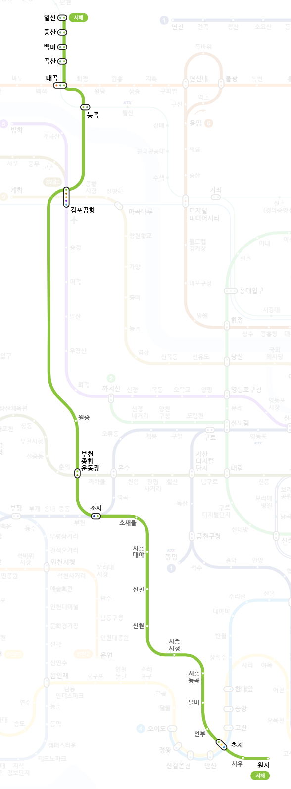일산역-원시역 서해선 지하철 노선도
