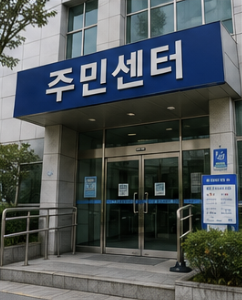 청년미래적금 신청방법