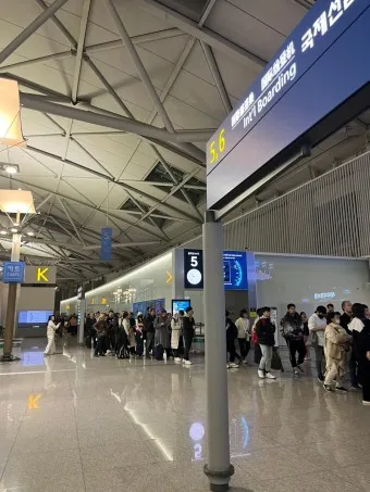 인천공항 스마트패스 등록하는 방법_15