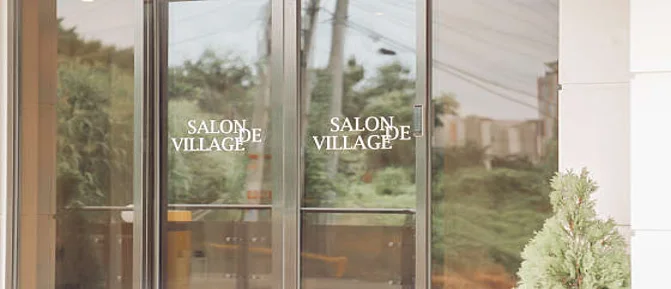 살롱드빌리지 본점