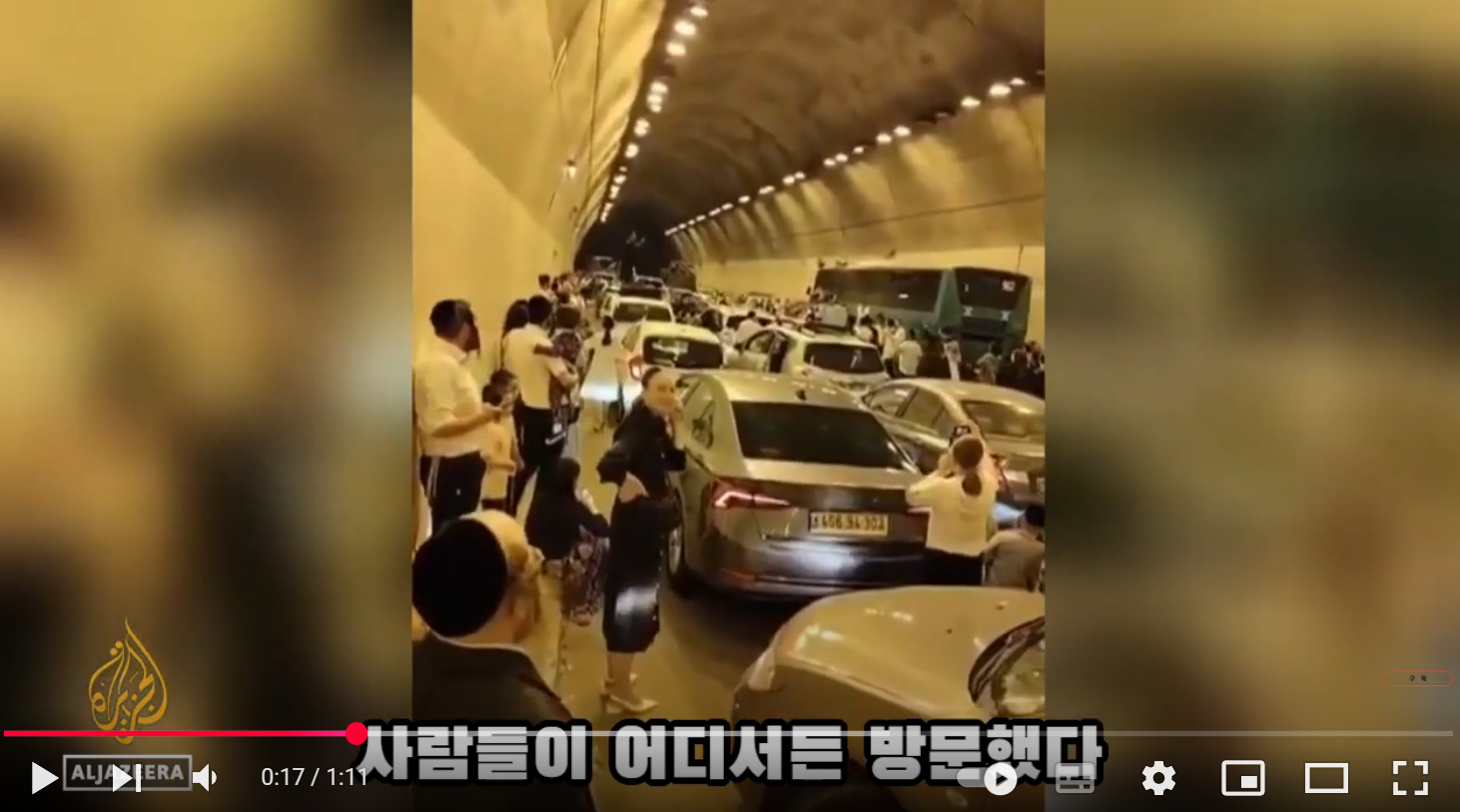 이스라엘 이란 전쟁