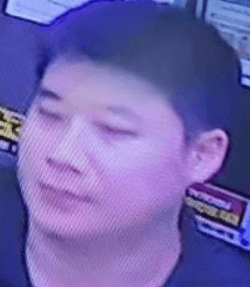 흉기 난동 범인 조선