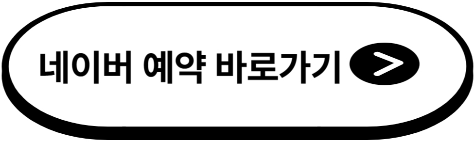 [보훈의달]코리아 메모리얼 뮤직 페스타 6/6~7 - 대한민국은 당신들을 기억합니다.