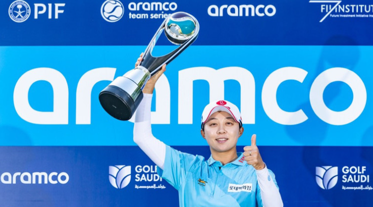 LET 아람코 코리아 챔피언십