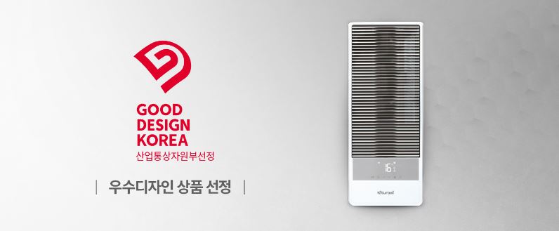 귀뚜라미 창문형 에어컨 장점