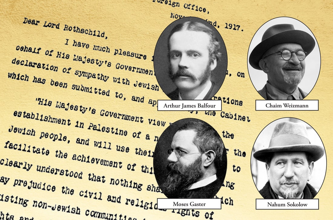 로스차일드 가문 - 역사 속의 금융 거인들