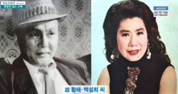 전영록 가족│아버지 배우 황해, 어머니 가수 백설희