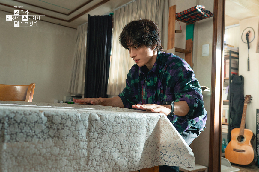 alt"모자무싸 6회"