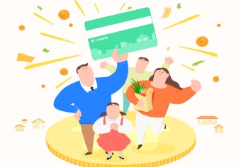 소상공인 부담경감 크레딧 사용처 확대! [+통신비&middot;주유비까지 가능]