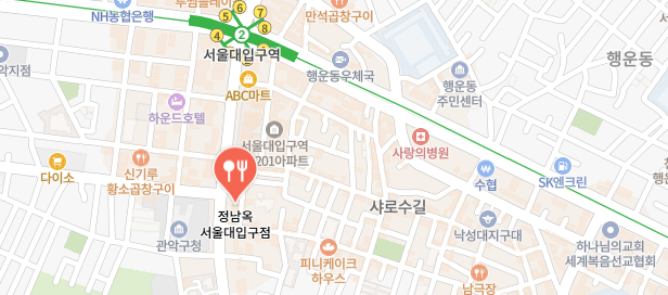 남겨서뭐하게-씨앗순대집