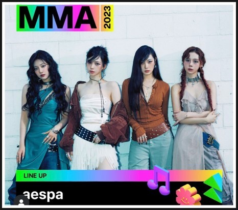  멜론뮤직어워드 MMA 2023 출연 가수