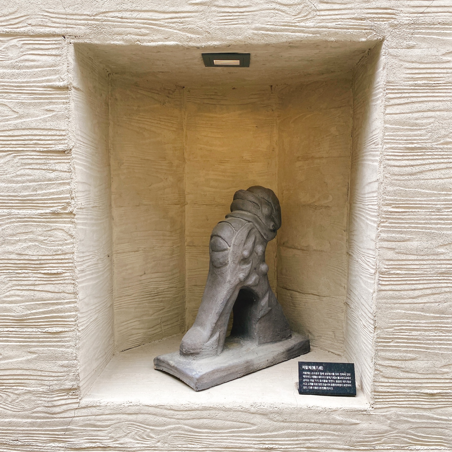 충북 청주 부모산 주봉마을 주봉저수지 한옥 북카페 인문아카이브양림 후마니타스