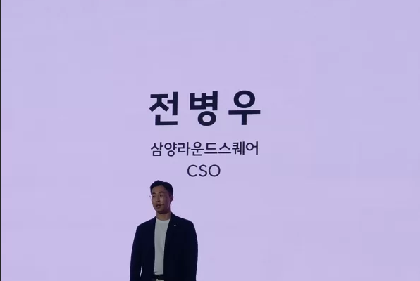 94년생 전병우