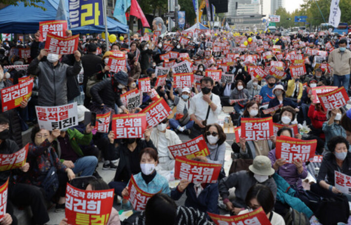 윤석열탄핵청원사이트