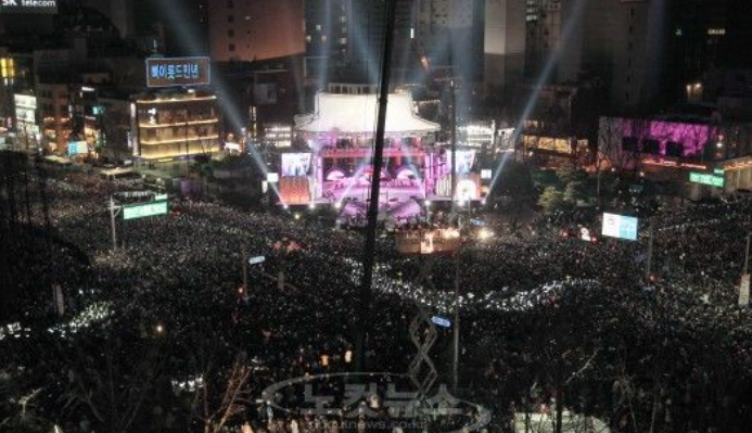 2024 제야의 종소리 생방송 바로보기 ❘ 보신각 타종 시청하기