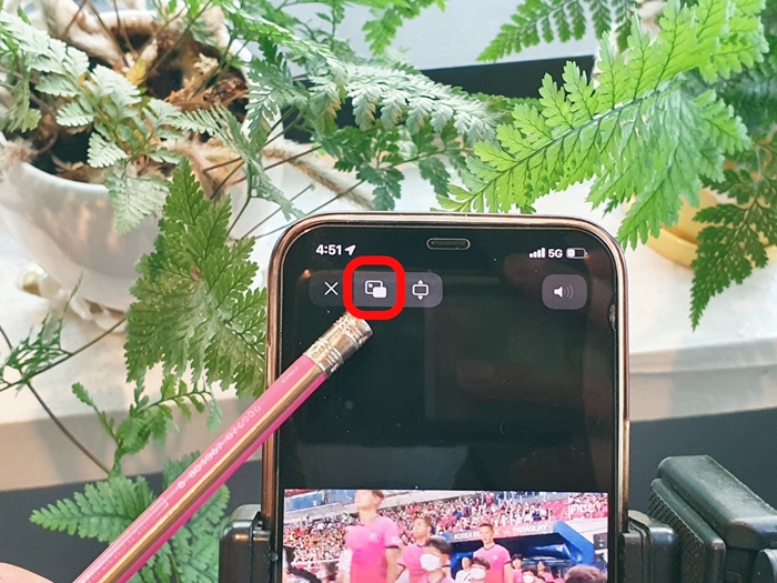 아이폰-pip-기능