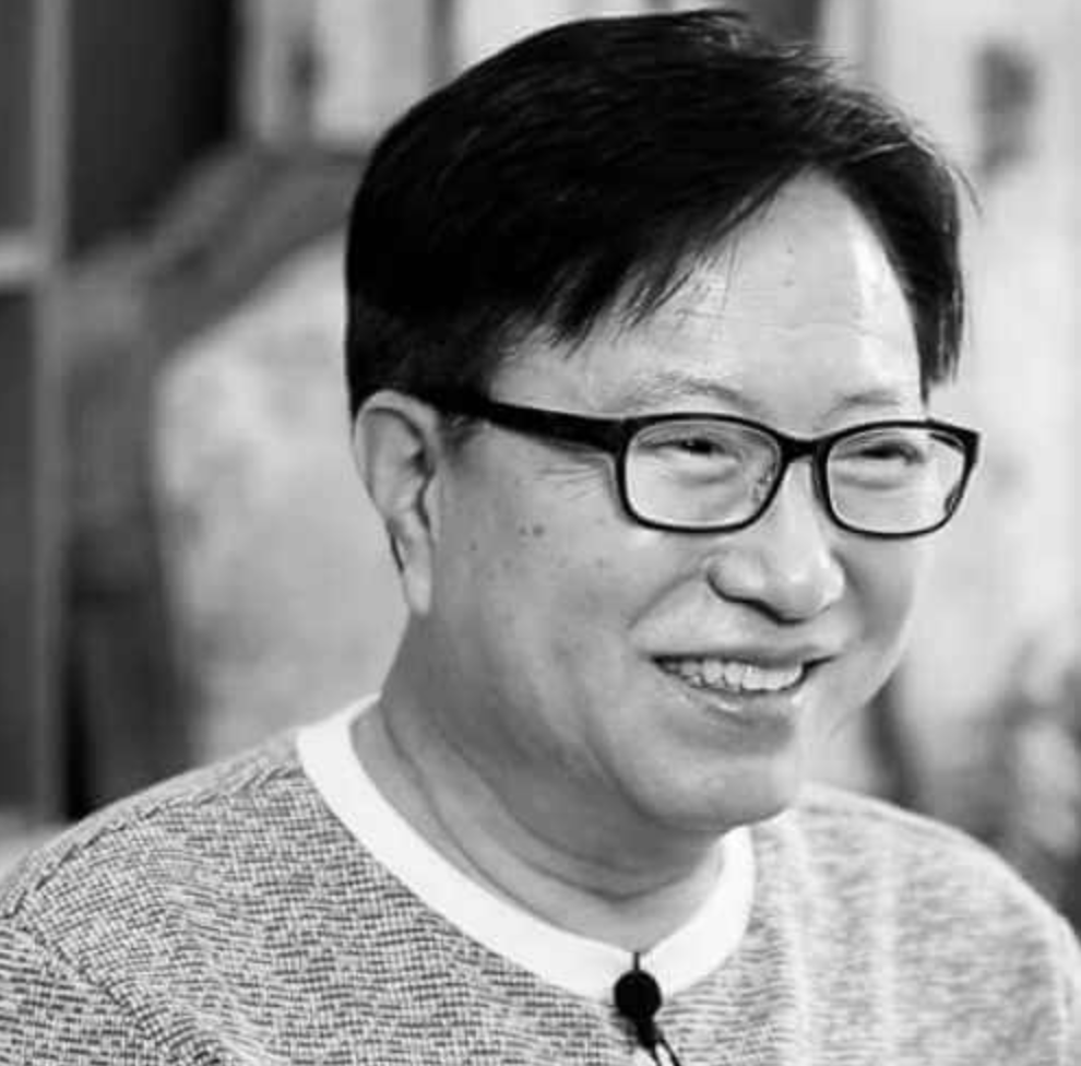 이윤철 프로필